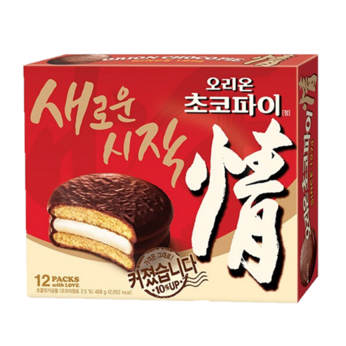 오리온초코파이 정