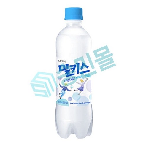 무배) 밀키스 500ml X 20개