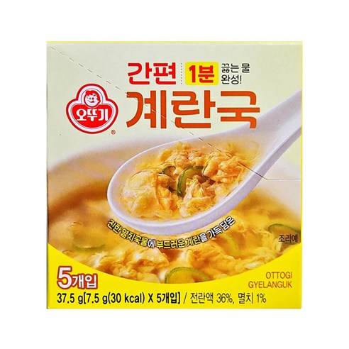 오뚜기 간편 계란국 5개입