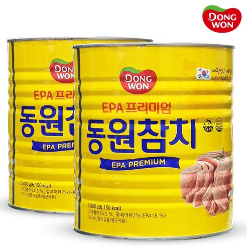 동원 이피에이 참치