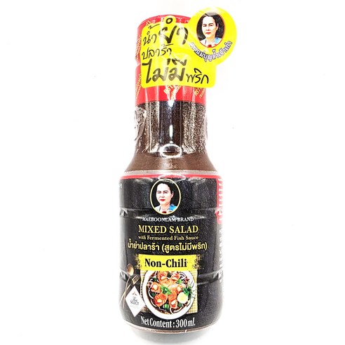 MAEBOONLAM MIXED SALAD FERMENTED FISH SAUCE 매블람 샐러드용 발효 피쉬소스