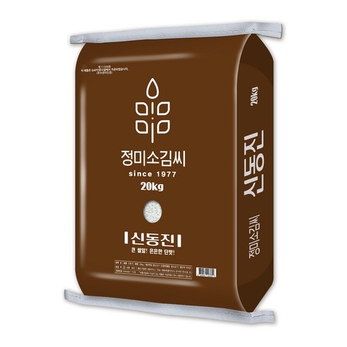 신동진(25년산) 상등급 단일품종 정미소김씨 GAP인증시설 도정