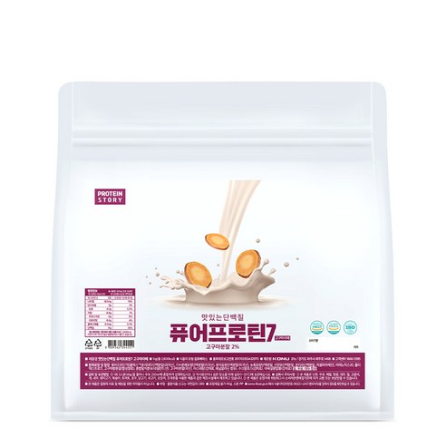 프로틴스토리 맛있는 단백질 퓨어프로틴 고구마라떼