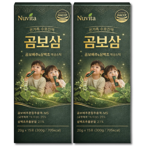곰보배추 유산균 스틱형 곰베진 유아 시럽 곰보배추즙 원액 온담루트