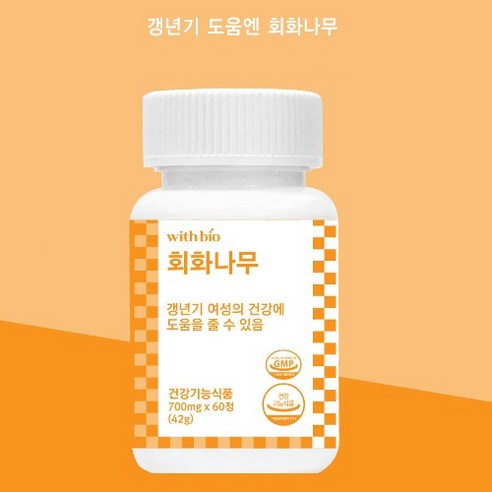소포리코 사이드 갱년기 여성 보조제 / 플로라필 다이어트 회화나무 추출물