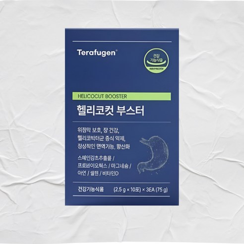 위점막 보호, 장건강 헬리코박터 헬리코컷 부스터 30회분 1개 (75g)