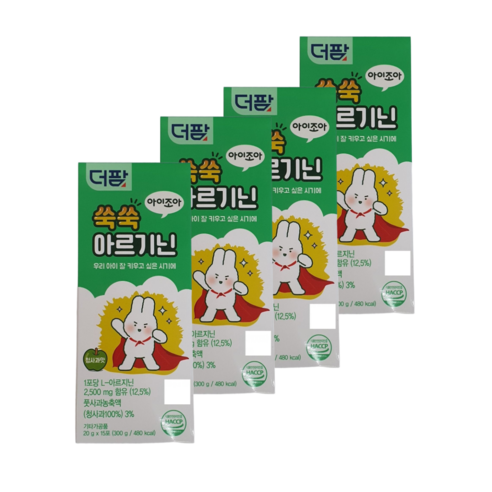 더팜 쑥쑥아르기닌