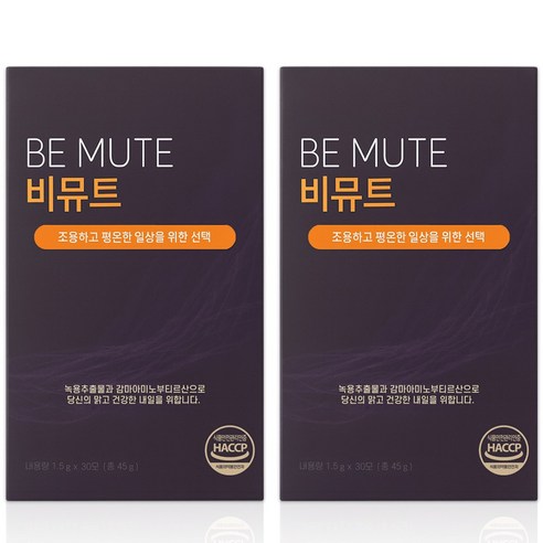 메디홉 비뮤트  2개구성