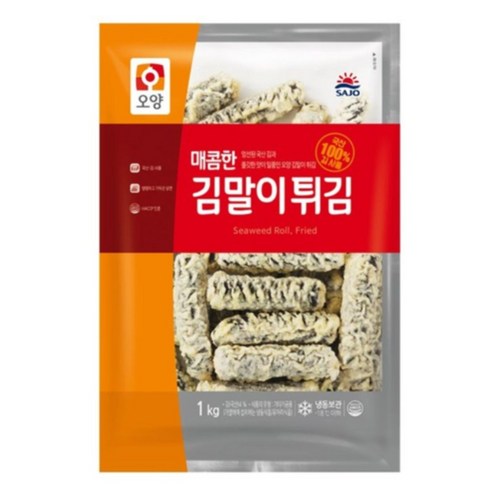 사조 매콤한 김말이 튀김 1kg+1kg