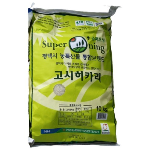 안중농협 2025년 햅쌀 평택 슈퍼오닝 고시히카리쌀, 10kg, 4개, 상등급