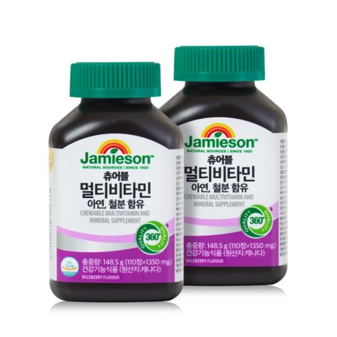 자미에슨 츄어블 멀티비타민 1350mg
