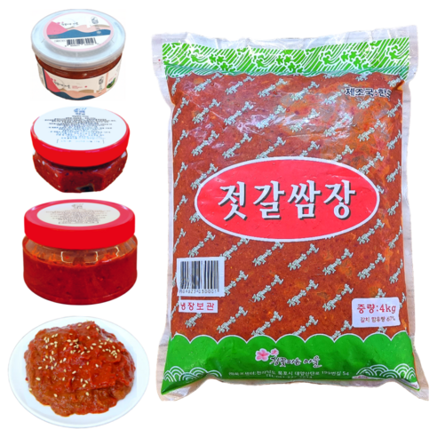 두남식품 갈치속젓 젓갈쌈장 250g 500g 1kg 2kg 선물용 업소용 도매 순태젓 쌈젓 제주 강경 곰소 대용량 삼겹살 목포 국내산 국산 동백찬, 350g, 2개