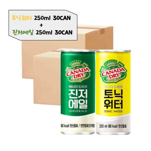 캐나다 토닉워터 진저에일 하이볼 탄산음료 60캔 자판기, 250ml, 60개