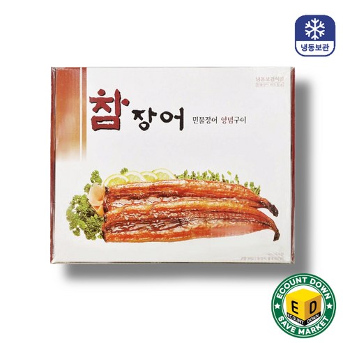 양념 민물장어 12미 1kg (손질 후 중량) 참장어
