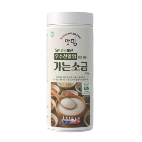 5년 간수 빠진 HACCP 우수천일염 인증 가는소금, 1개, 210g