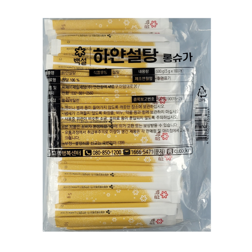 CJ제일제당 백설 스틱 롱슈가 스틱설탕, 500g, 5개