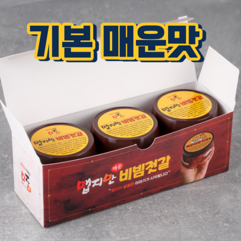 맵지만 미니3구세트, 120g, 3개