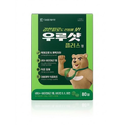 대웅제약 우루샷 플러스 80정 코스트코