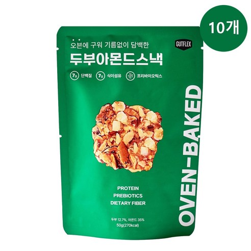 두부아몬드스낵 것플렉스, 50g, 10개
