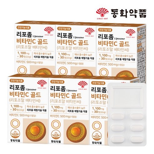 동화약품 리포좀 비타민C 골드 리포조말 비타민씨