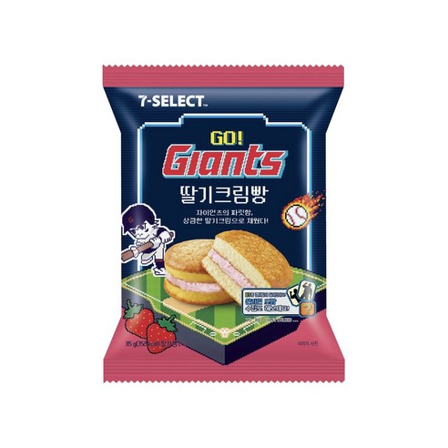 세븐셀렉트 자이언츠 딸기크림빵