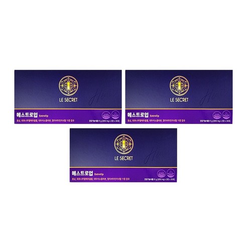 뉴트리원 르시크릿 에스트로업