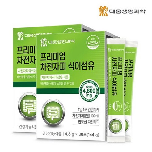 대웅 프리미엄 차전자피 식이섬유, 2개