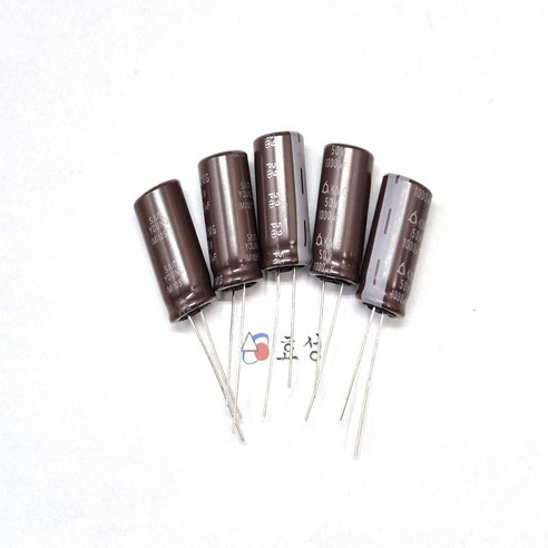 전해콘덴서47UF100V ( 4개묶음배송)  105도  전해커패시터 47/100V