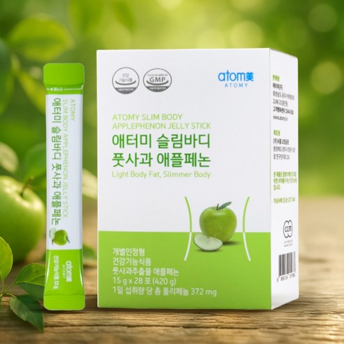애터미 슬림바디 풋사과 애플페논 다이어트 보조제 체 지방 감소 젤리 개별 인정 건강기능식품 풋 사과 추출 뱃살 팔뚝 맛있는 에터미 애플 패논 여성 남성