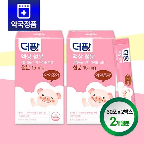 철 고유의 비린맛 최소화 더팜 새콤달콤 딸기맛 액상 철분 60포