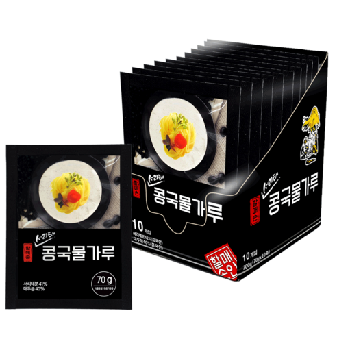 할매손 서리태 콩국물가루 콩국수용 콩가루, 10개, 70g