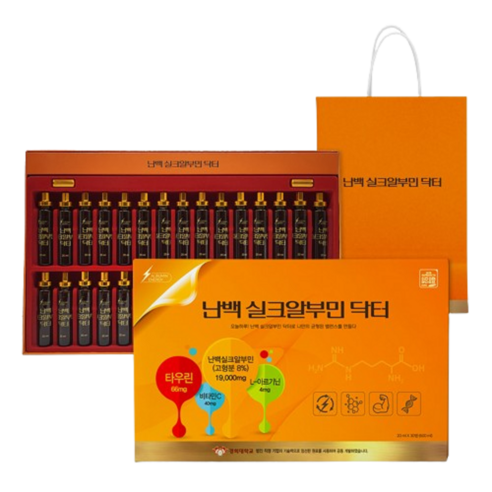 [Green] 정품 난백 실크 알부민닥터 20ml 30병 2set 경희대 알부민영양제 단백질 아르기닌 타우린, 30회분, 2세트
