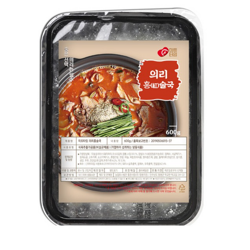 미트타임 얼큰한 홍술국(돼지 내장 돼지국밥 술국)