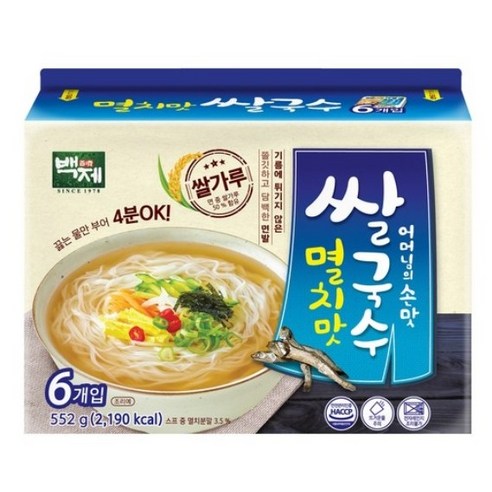 백제 쌀국수 멸치맛, 552g, 2개