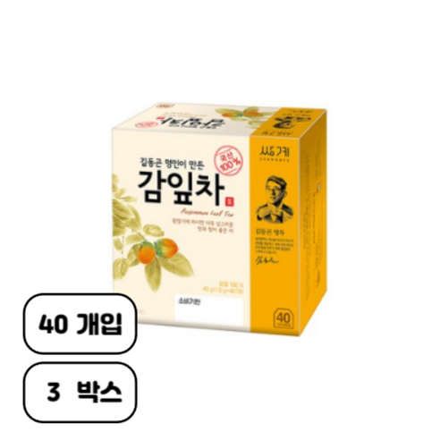 쌍계명차 김동곤 명인이 만든 감잎차