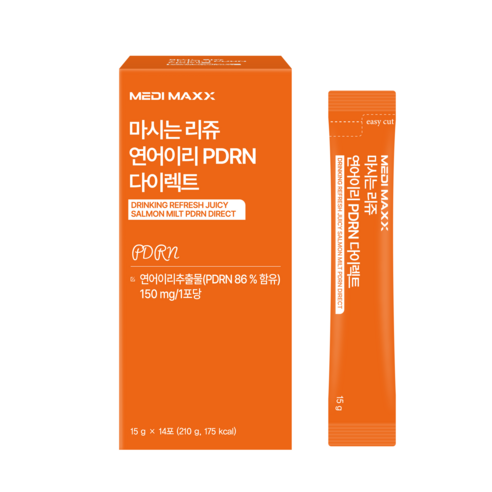 메디맥스 먹는 PDRN 콜라겐 마시는리쥬 PDRN 다이렉트