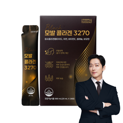 주영엔에스 모발 콜라겐 3270 28p