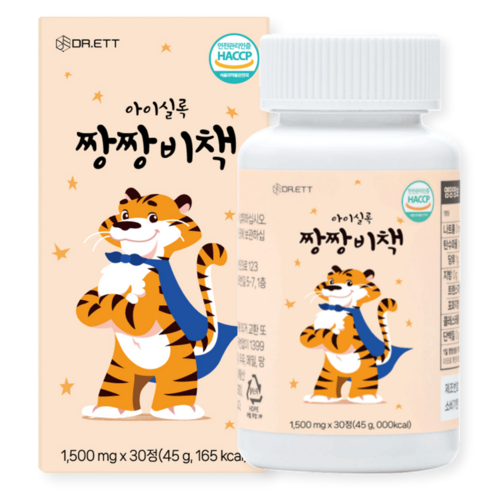 호랑이 힘이 솟는 튼튼한 우리아이 아이실록 짱짱비책 어린이 칼마디아