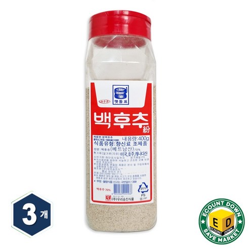 승진 아주존 맷돌표 백후추 400g