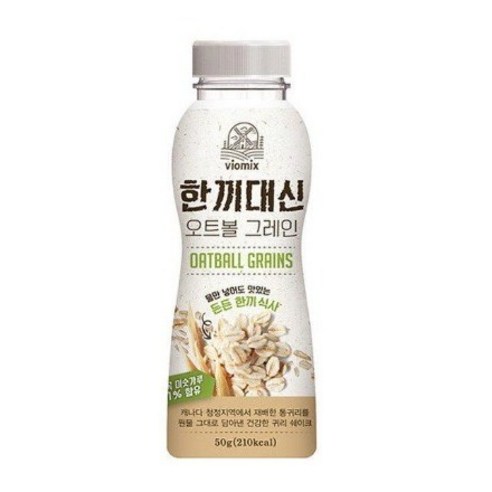 알티스트 한끼대신 오트볼 그레인 쉐이크