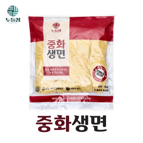 누들정 중화생면 15인분