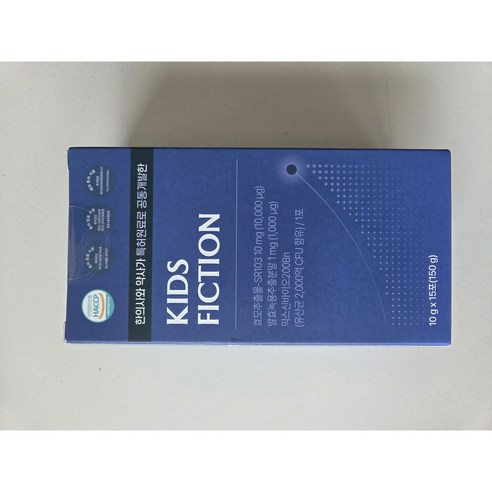 브랜드부니 리더뮨 키즈픽션 키즈 성장
