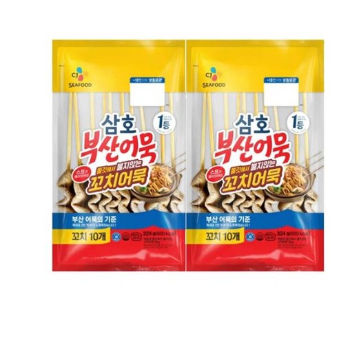 cj 삼호 꼬치어묵 324g 2개, 324g, 2개