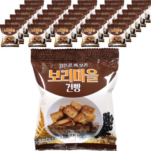 금풍제과 검은콩깨 보리건빵