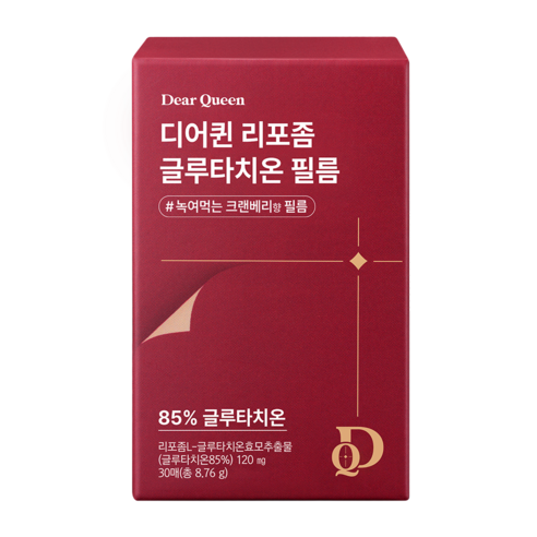 프롬바이오 디어퀸 리포좀 글루타치온 필름 식약청인증 밀크세라마이드 콜라겐 함유 HACCP