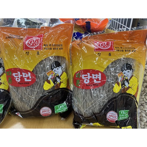 [가락시장 진표대리점] 진표 자른당면 1kg*3개