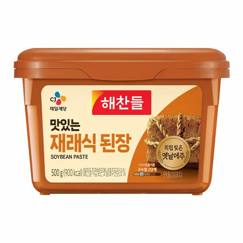 해찬들 재래식 된장