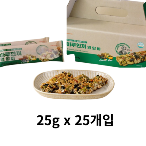 김규흔 스낵 간식 하루한끼 영양바 f4305