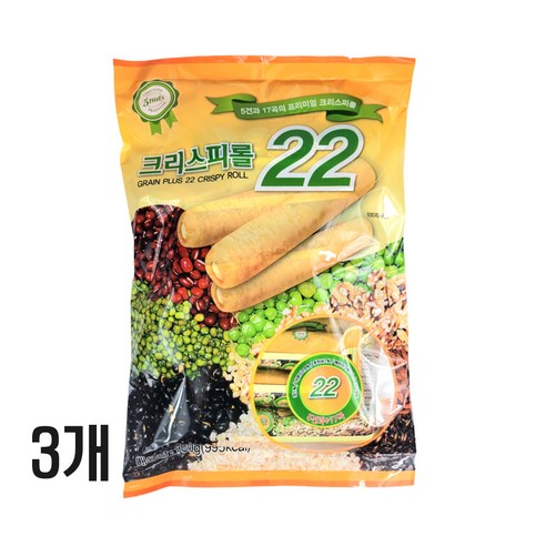 크리스피롤 22