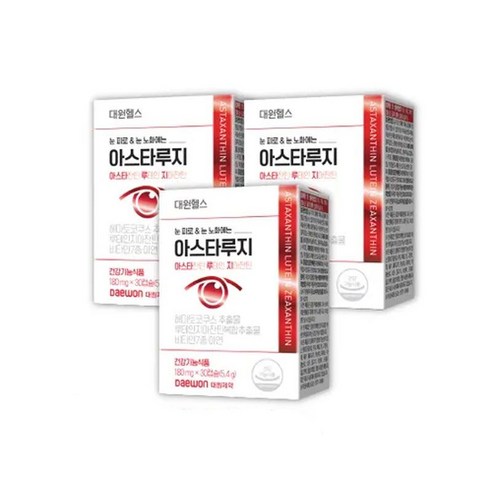 대원헬스 아스타루지
